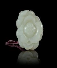 A Celadon Jade Pendant Length 2 1/4 inches.