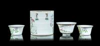 Four Chinese Famille Rose Porcelain Wares
