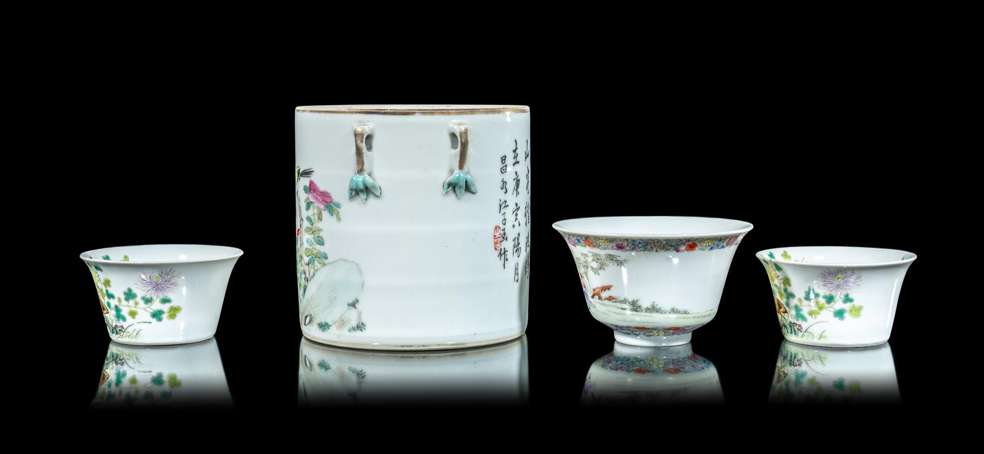 Four Chinese Famille Rose Porcelain Wares
