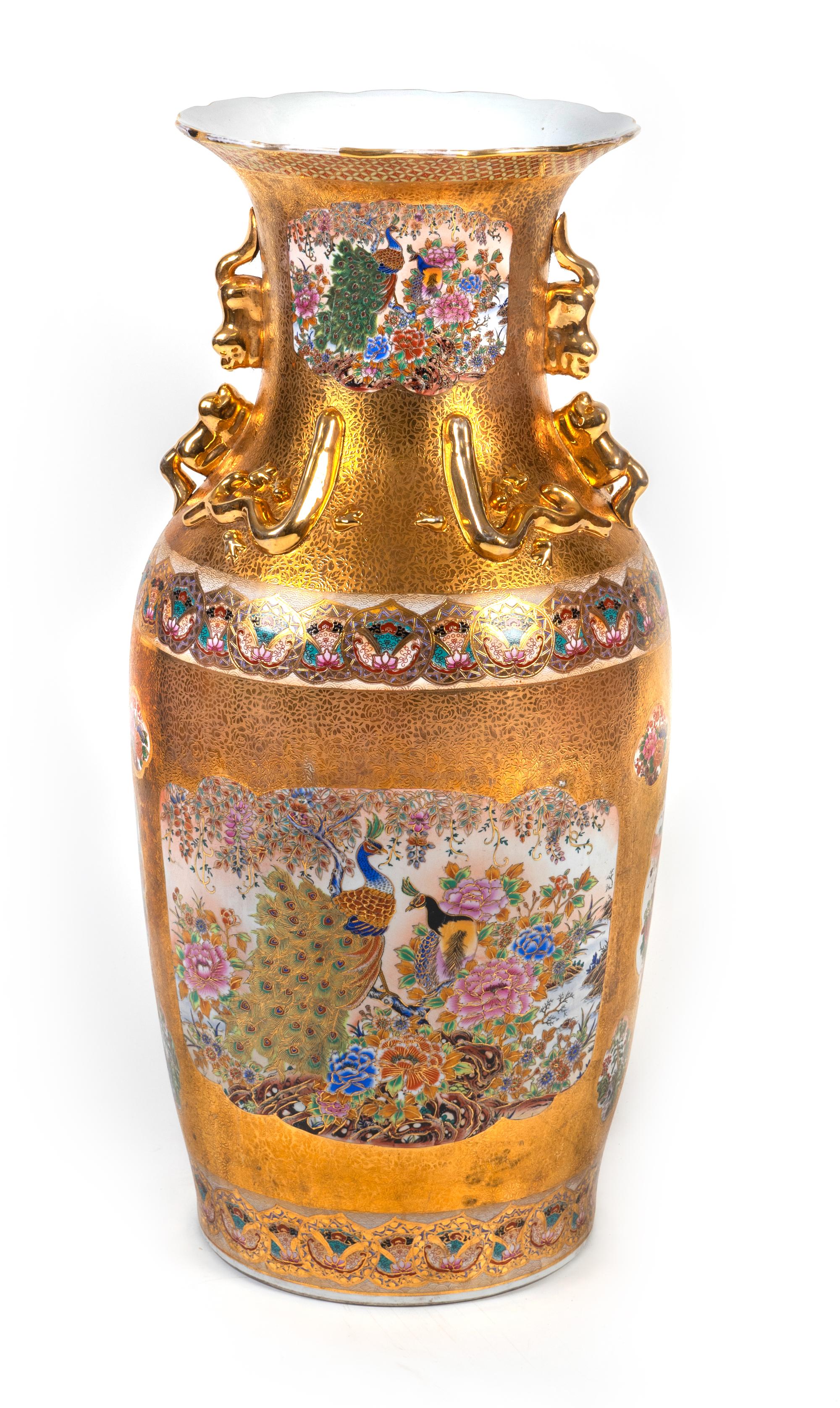 A Large Chinese Famille Rose Porcelain Vase