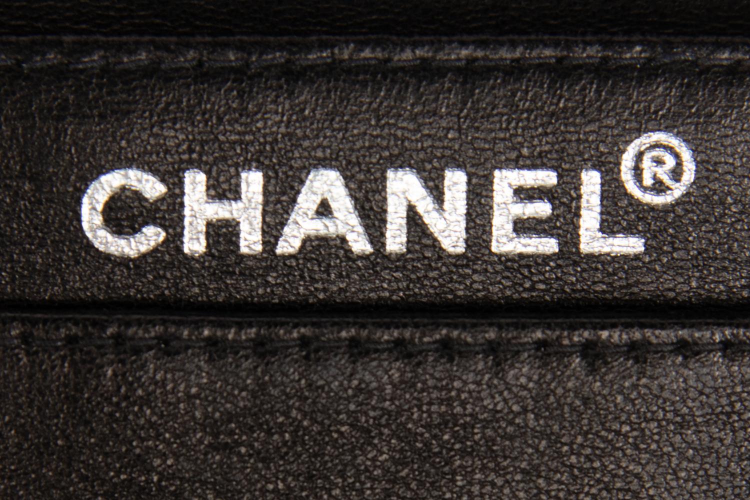 Chanel Chocolate Bar Bag in Black Suede