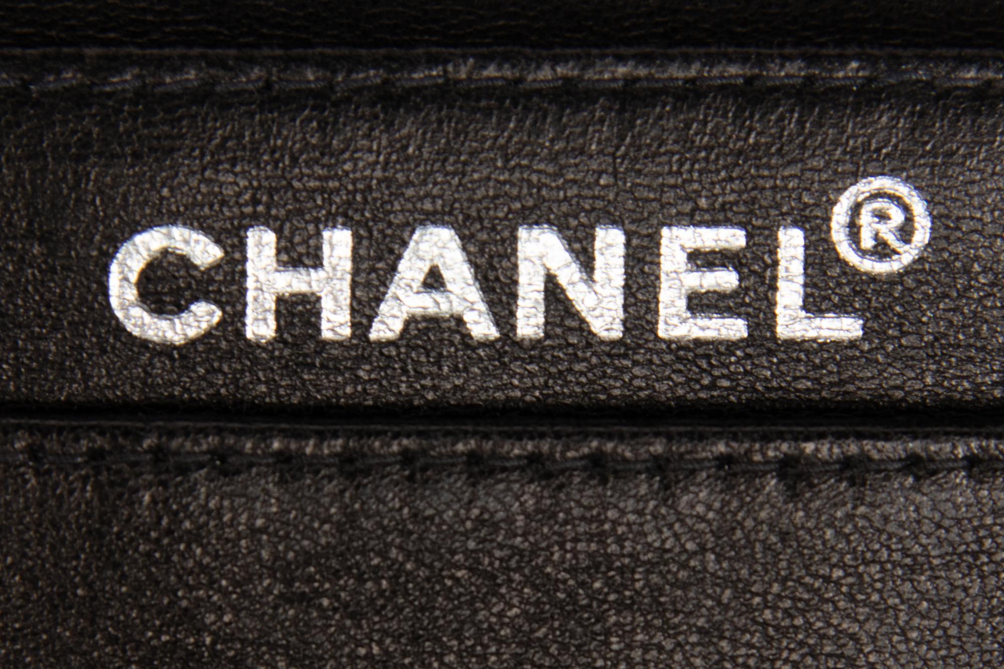 Chanel Chocolate Bar Bag in Black Suede