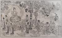 A Group of Four Chinese Woodblocks — 20TH CENTURY