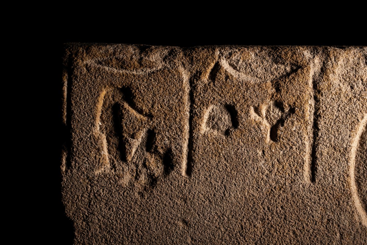 An Egyptian Sandstone Relief of Horus