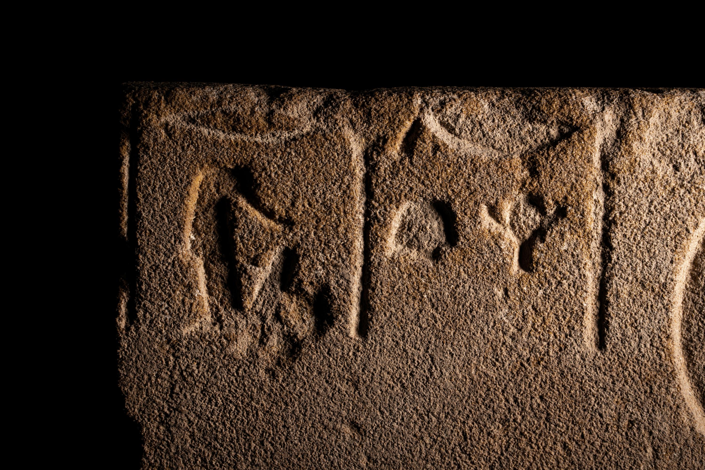 An Egyptian Sandstone Relief of Horus