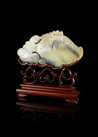 A Grey and Black Jade ‘Fish’ Plaque