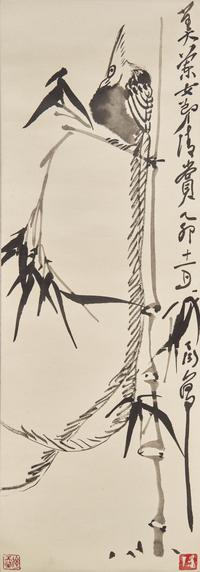 Ding Yanyong (Chinese, 1902-1978) 丁衍庸（近代，1902-1978）