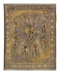 Two Russian Brass-Oklad Burning Bush Mandala Icons