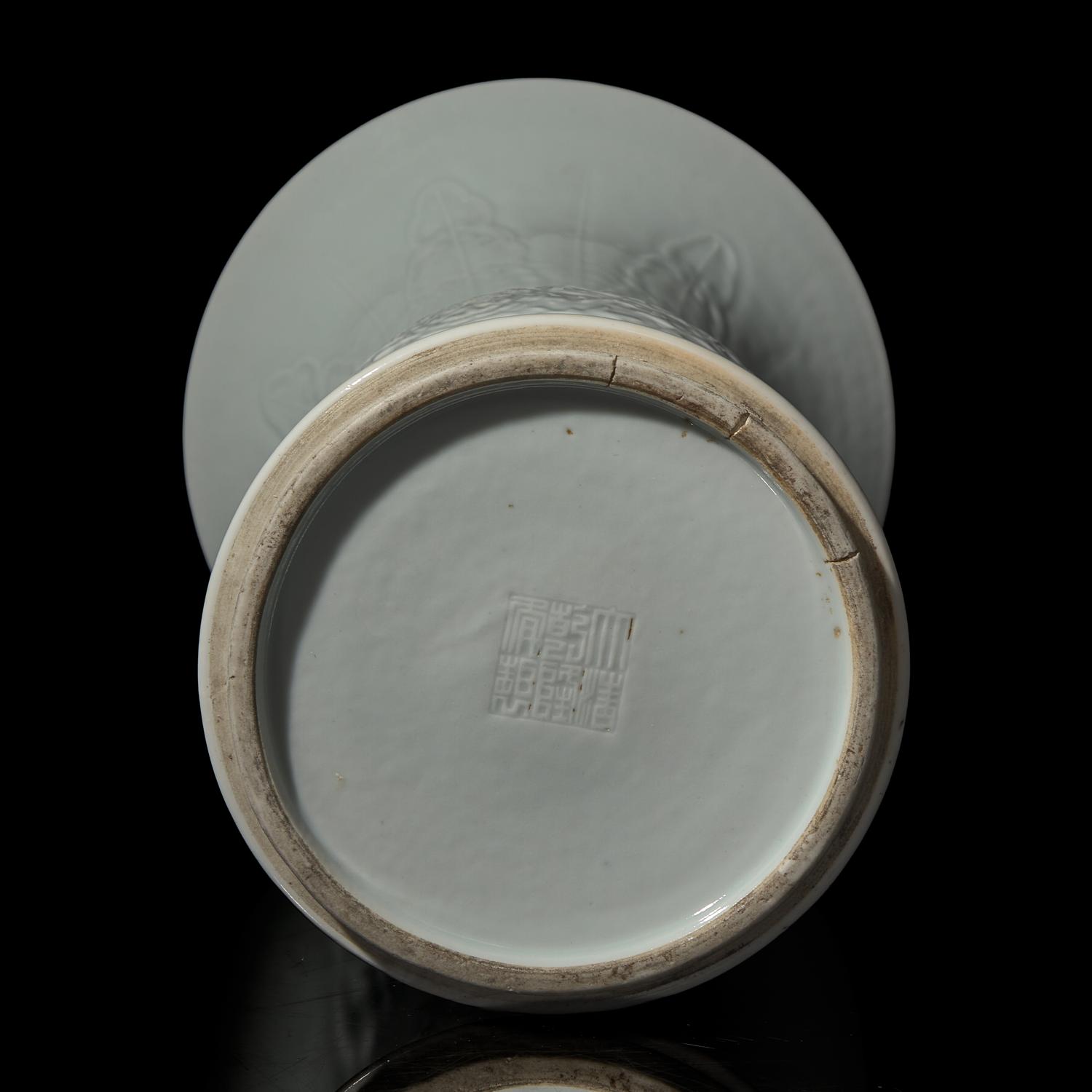 A Chinese Blanc-de-Chine Gu -Form Vase, Late Qing-Republic Period — 晚清-民國 德化窯模印花卉紋觚