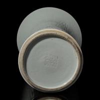 A Chinese Blanc-de-Chine Gu -Form Vase, Late Qing-Republic Period — 晚清-民國 德化窯模印花卉紋觚