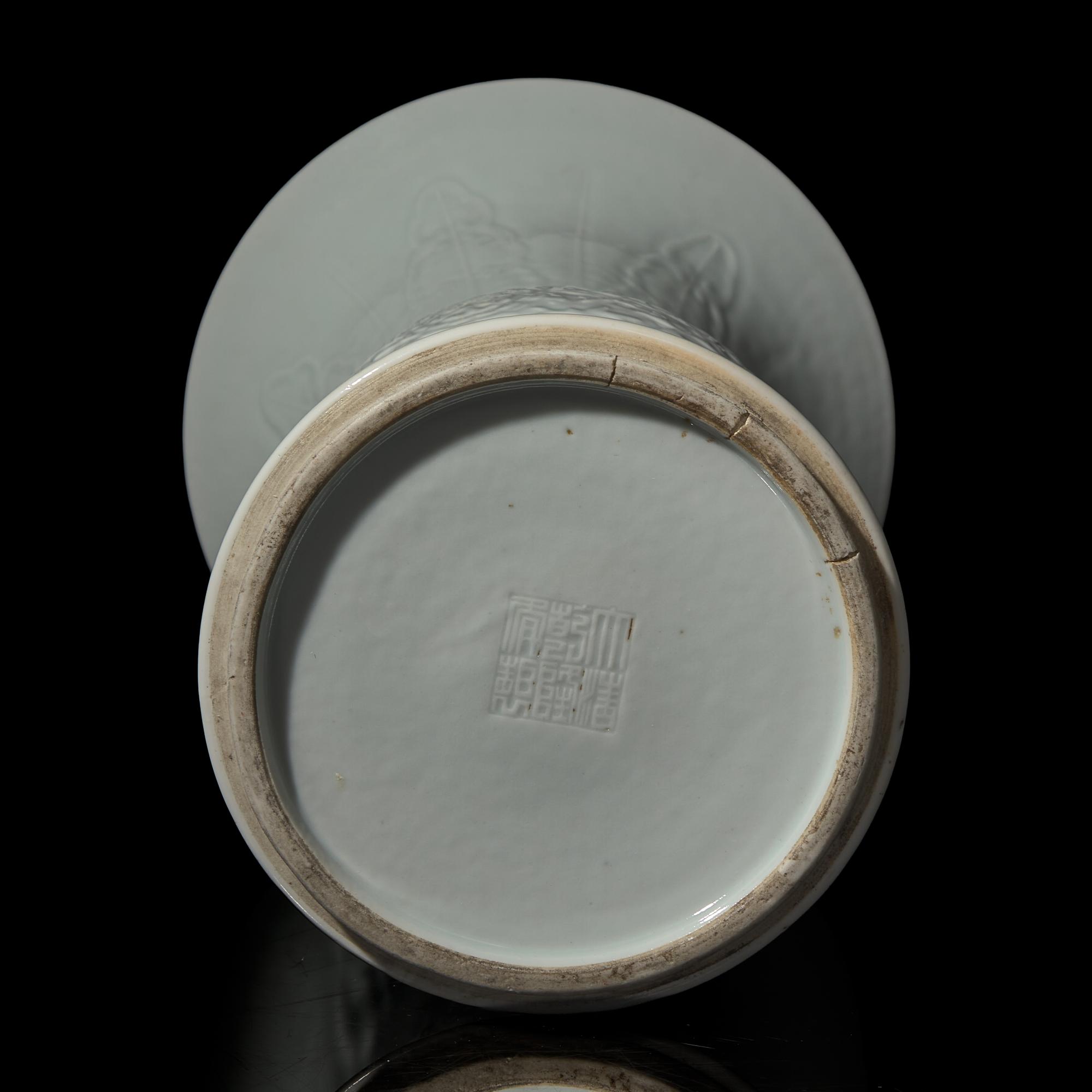 A Chinese Blanc-de-Chine Gu -Form Vase, Late Qing-Republic Period — 晚清-民國 德化窯模印花卉紋觚
