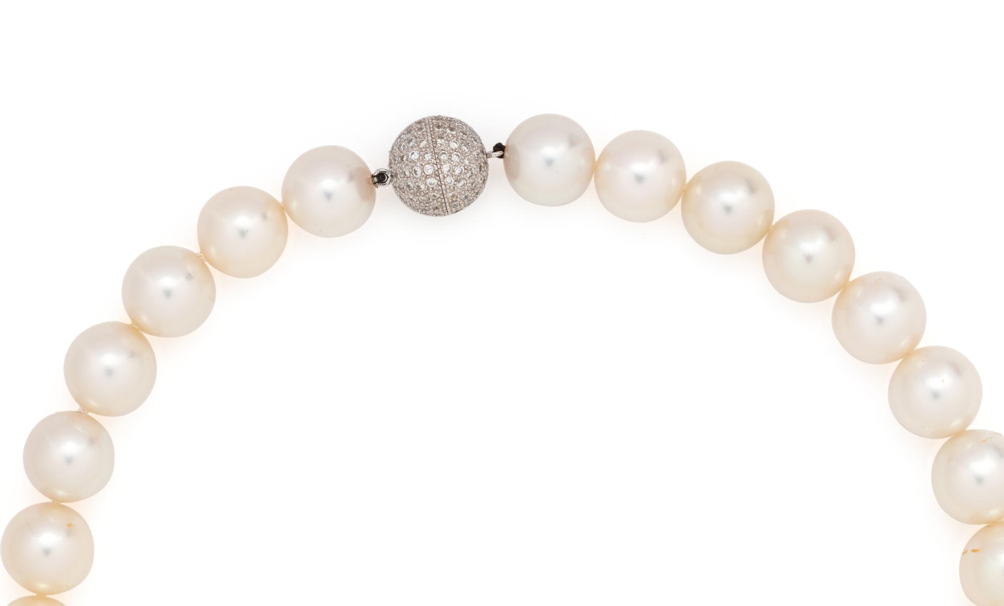CULTURED SOUTH SEA PEARL AND DIAMOND NECKLACE