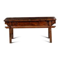 A Chinese Hardwood Altar Table