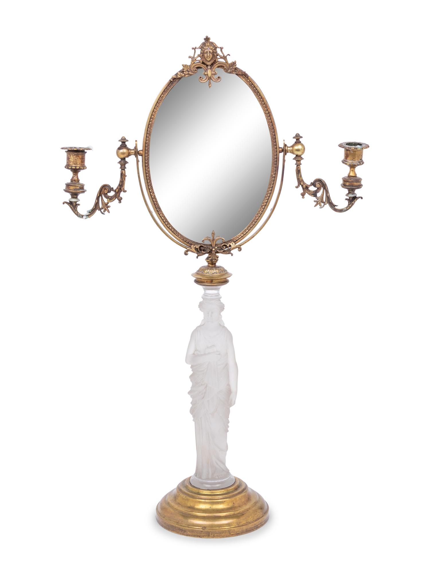 A Victorian Gilt Bronze and Frosted Glass Dressing Mirror