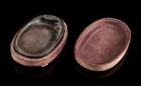 A Duan Ink Stone Length 5 inches.