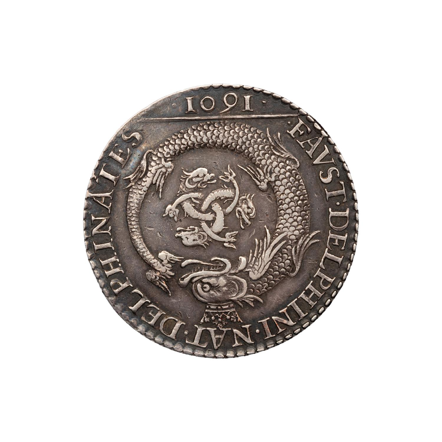 [EXONUMIA][FRANCE] A 1601 Silver Medallion Commemorating the Birth of the Dauphin, and later King Louis XIII (35 mm, 17.0 g)