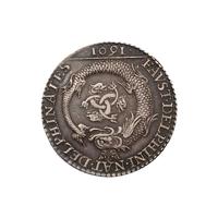 [EXONUMIA][FRANCE] A 1601 Silver Medallion Commemorating the Birth of the Dauphin, and later King Louis XIII (35 mm, 17.0 g)