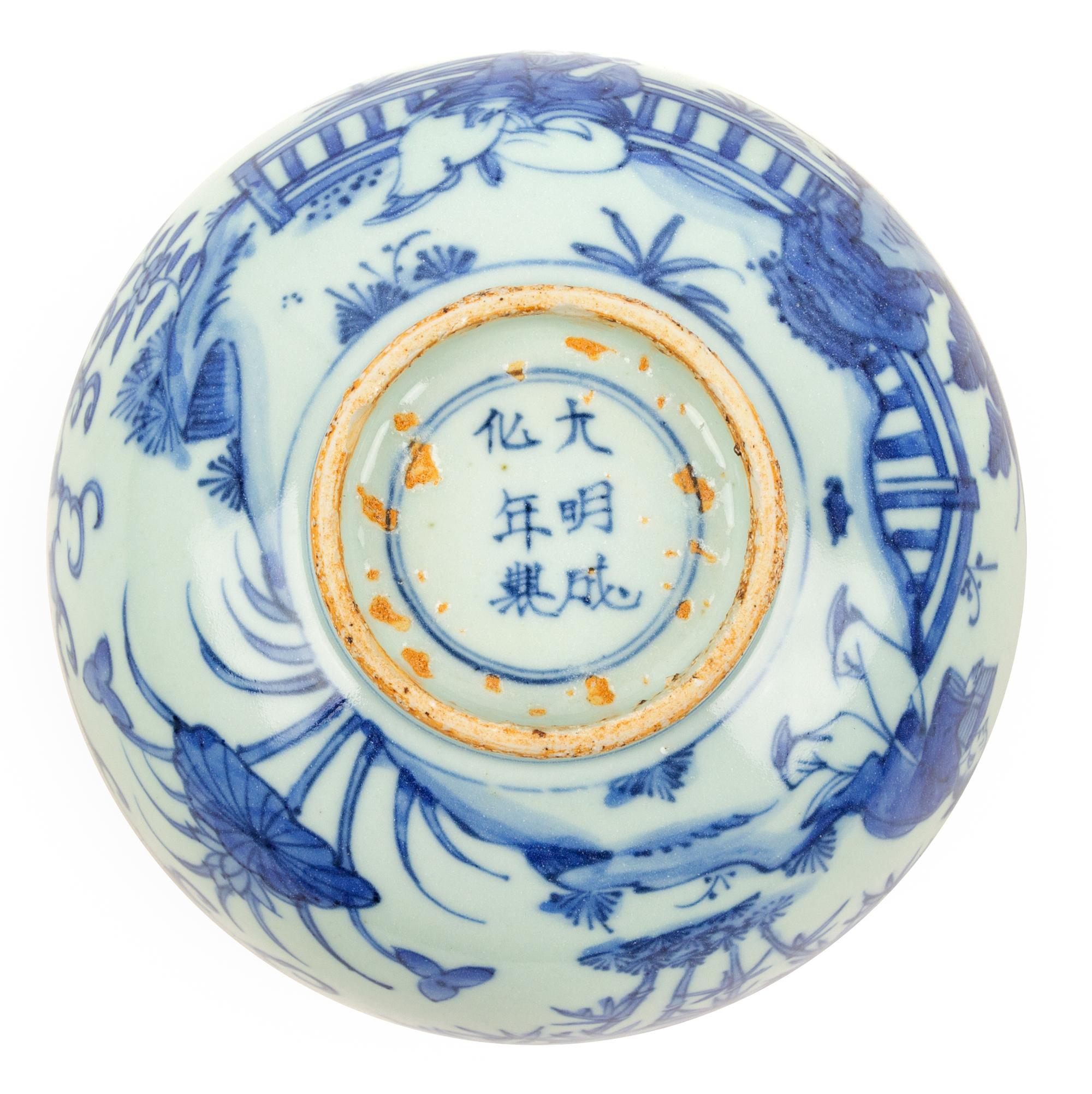 A Chinese Blue and White Porcelain Bowl