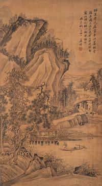 Tu Zhuo