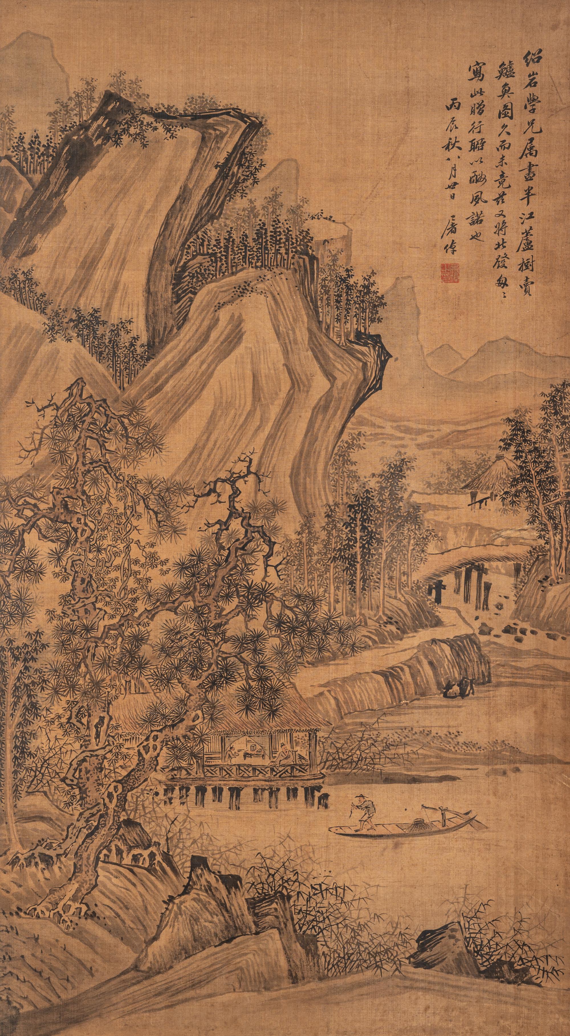 Tu Zhuo