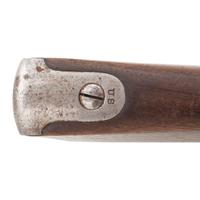 US Model 1871 Ward Burton Army Rifle