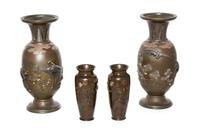 Two Pairs of Mixed Metal Vases Height of larger 10 1/2 inches. — 19TH CENTURY