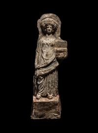 A Boeotian Terracotta Standing Figure with Casket