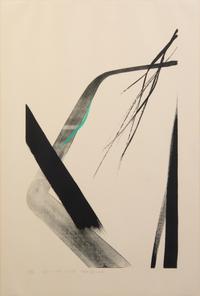 Arriving Wind