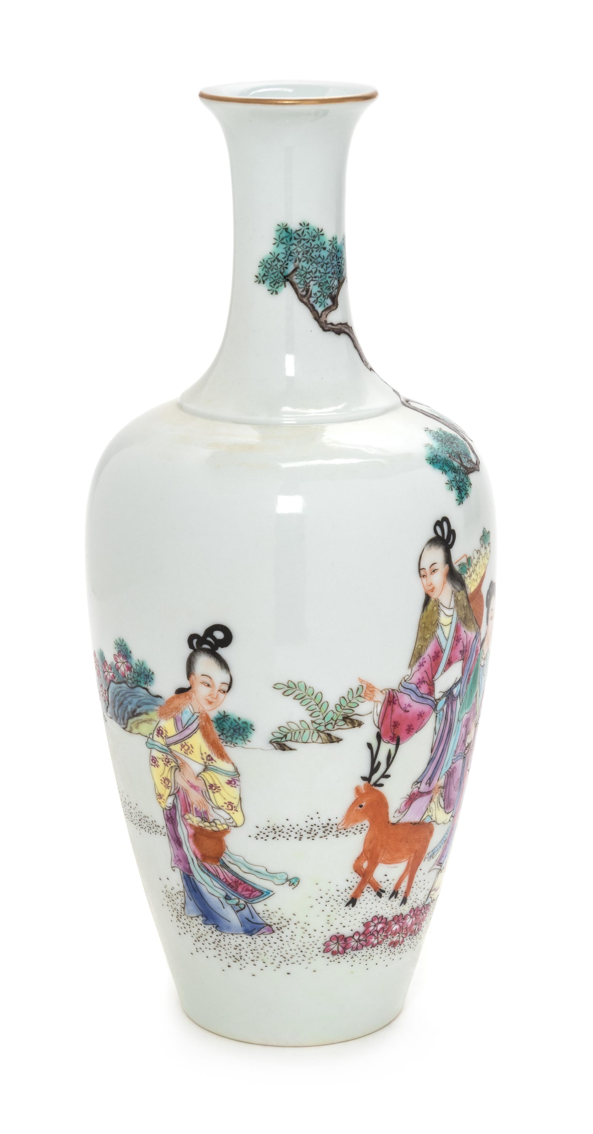 A Chinese Famille Rose 'Ladies in the Garden' Porcelain Bottle Vase