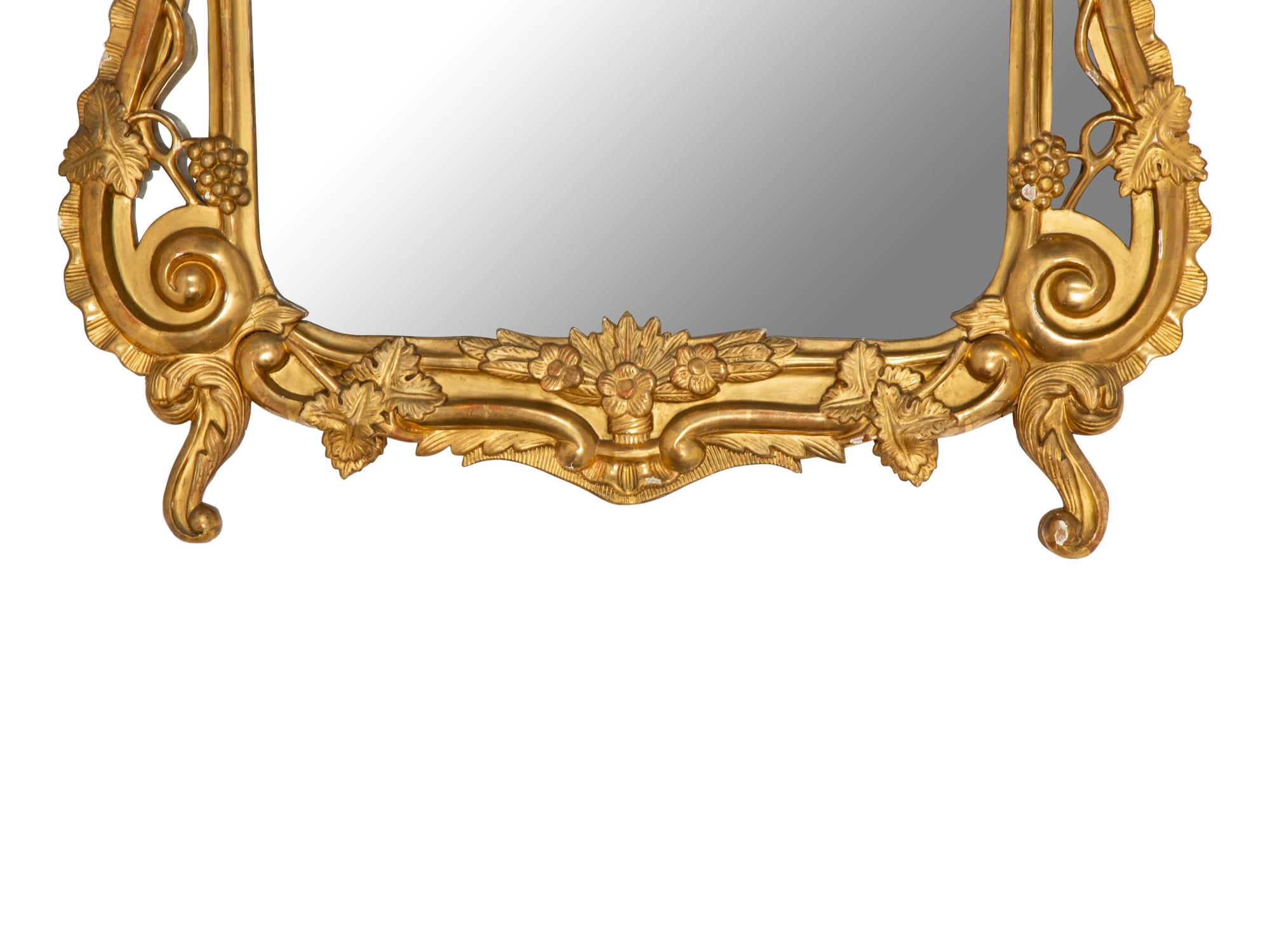A Régence Style Giltwood Mirror