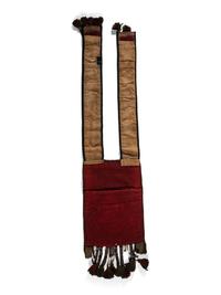 Anishinaabe Loom Beaded Bandolier Bag