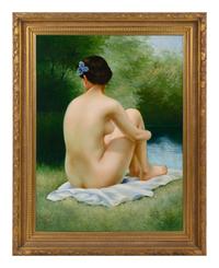 Artist Unknown, 20th Century