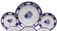 Chinese Export porcelain charger and pair of plates made for the Persian market 18th century