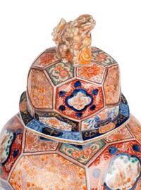 A Japanese Imari Pattern Porcelain Jar