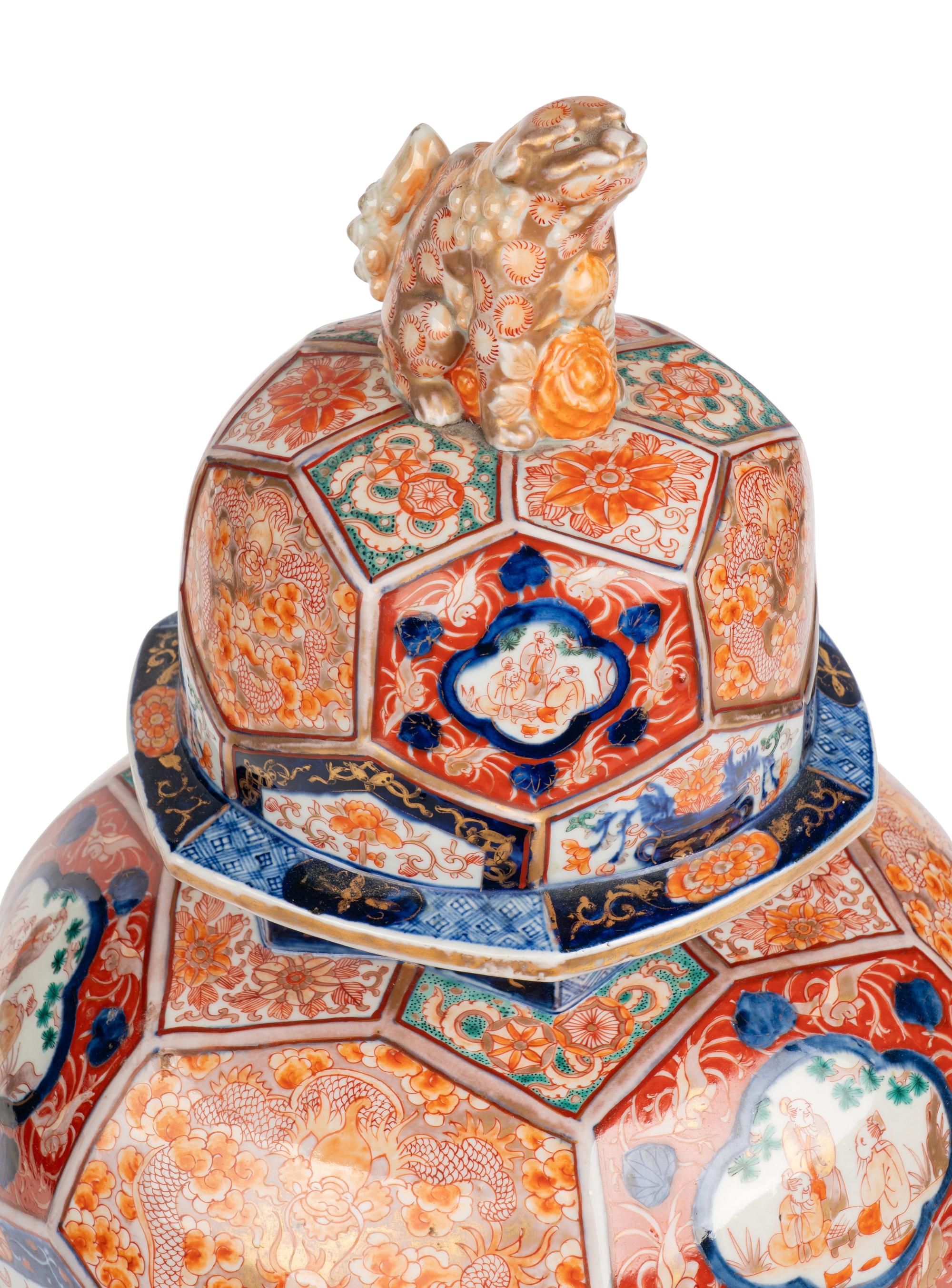 A Japanese Imari Pattern Porcelain Jar