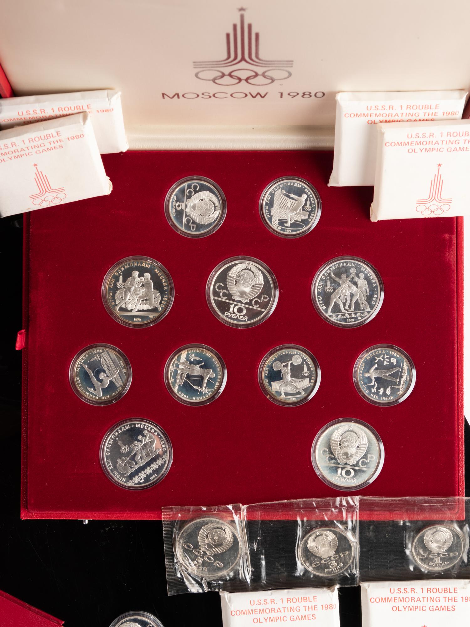 [SOVIET UNION] A Large Collection of Commemorative Coins and Paper Money