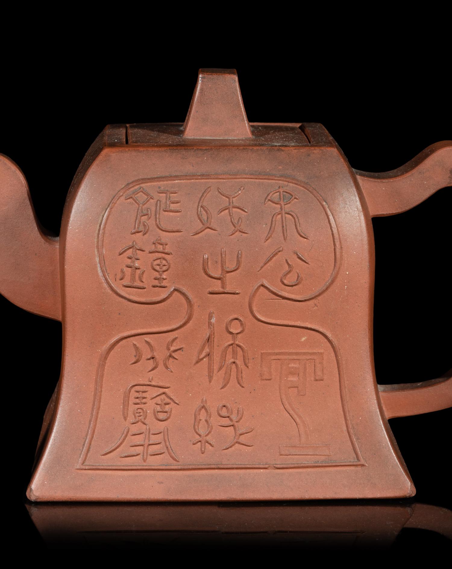 Three Chinese Yixing Pottery Teapots
