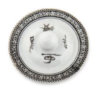 Four Chinese Export Porcelain Covered Ewers