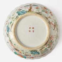 A Chinese famille rose decorated bowl and cove, "Jin Tang Fa Ji" four-character hallmark 粉彩蓋盌 錦堂發記款