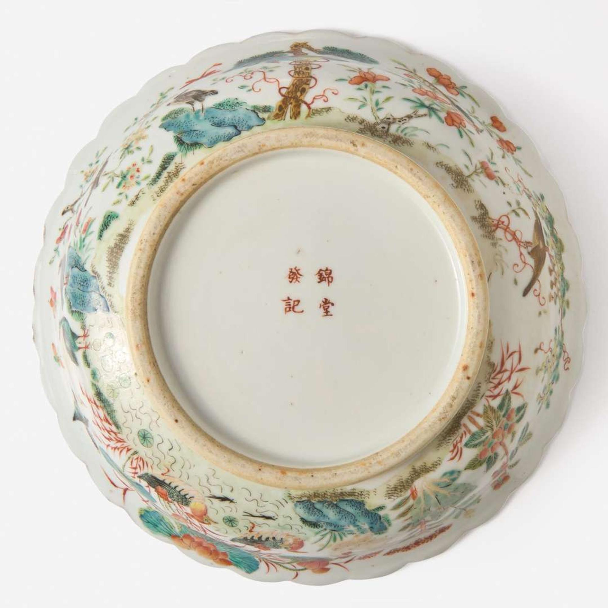 A Chinese famille rose decorated bowl and cove, "Jin Tang Fa Ji" four-character hallmark 粉彩蓋盌 錦堂發記款