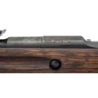 ** Chinese Type 53 Mosin-Nagant Carbine