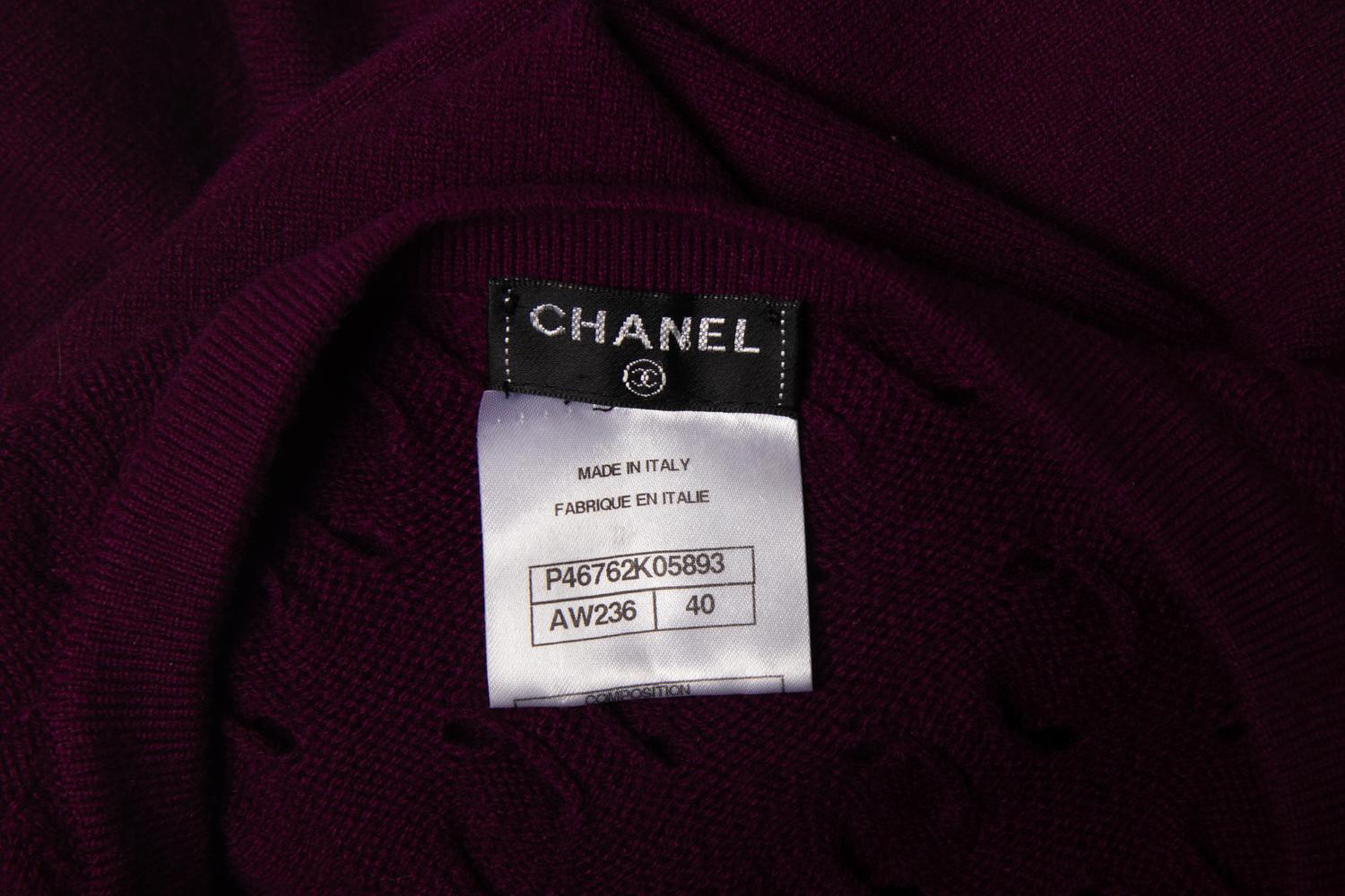 Chanel Knit Dress