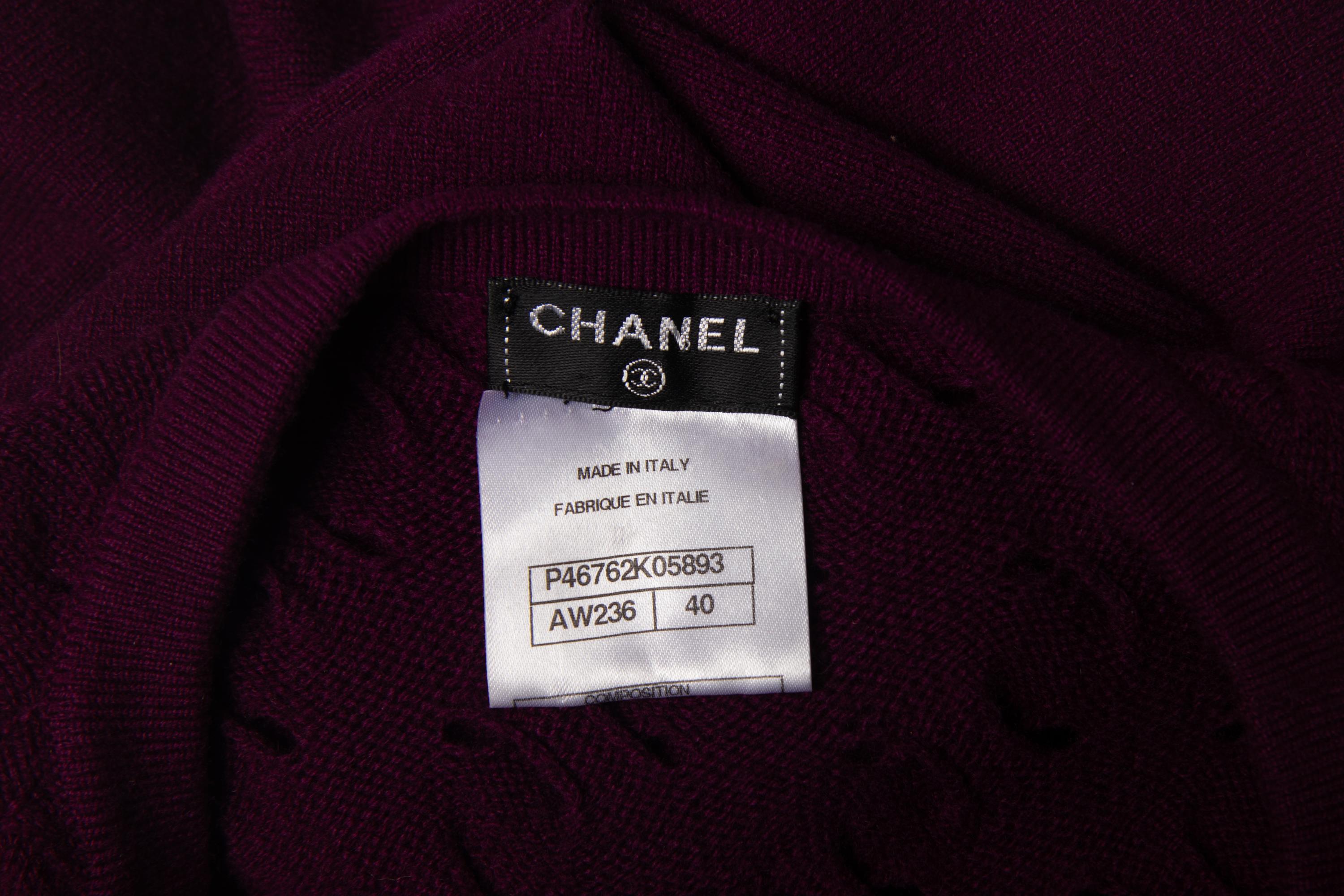 Chanel Knit Dress