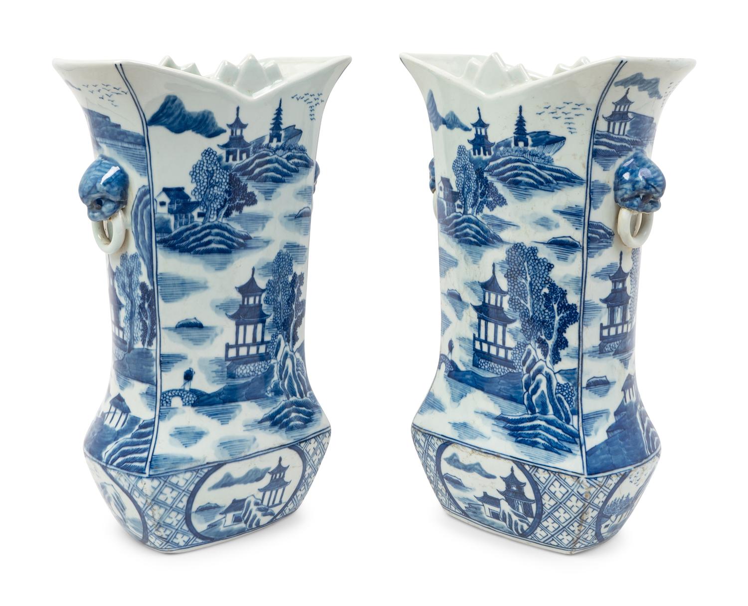 A Pair of Chinese Blue and White Porcelain Vases — 20TH CENTURY