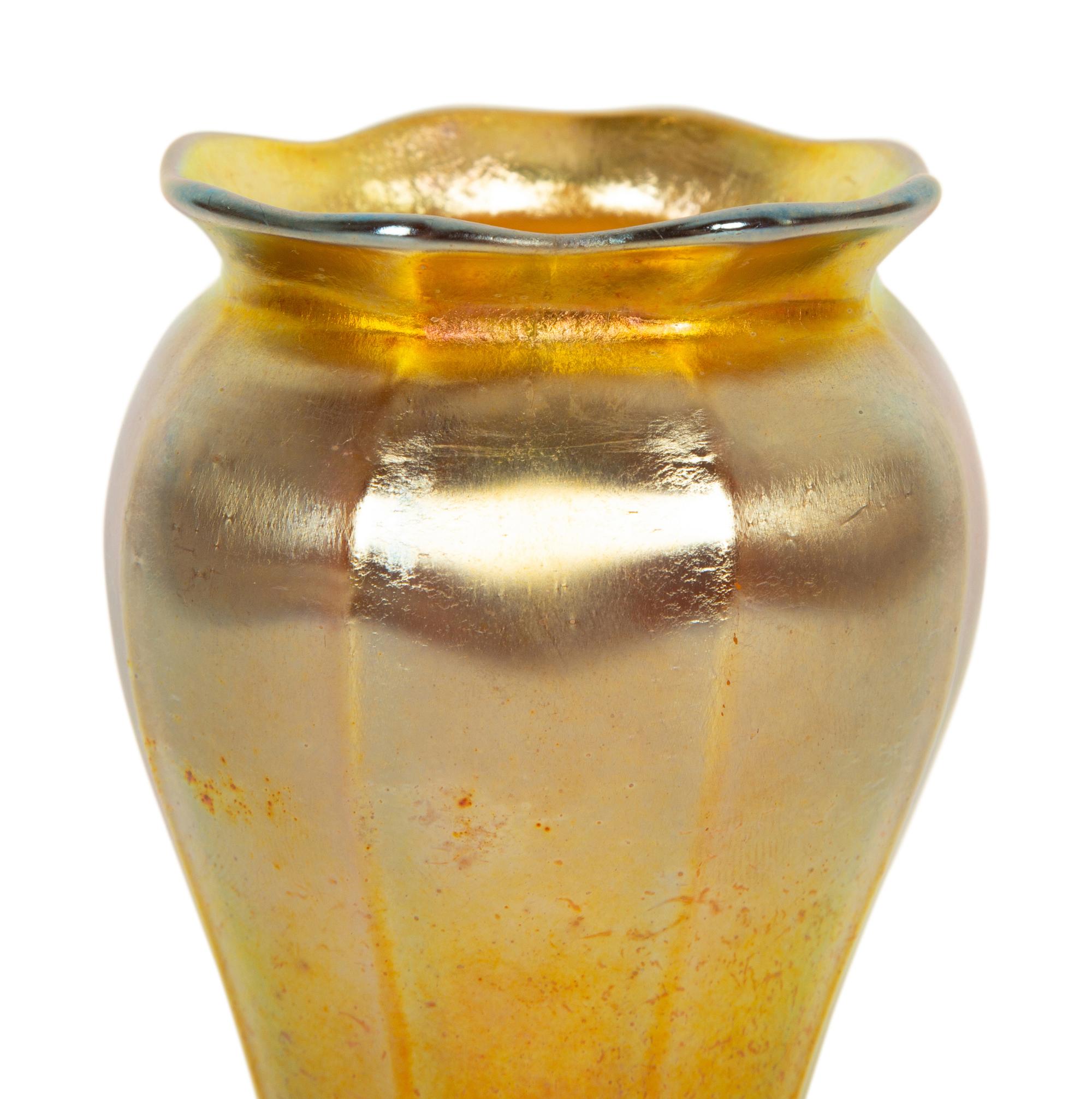 A Tiffany Studios Favrile Glass Floriform Vase — Early 20th Century