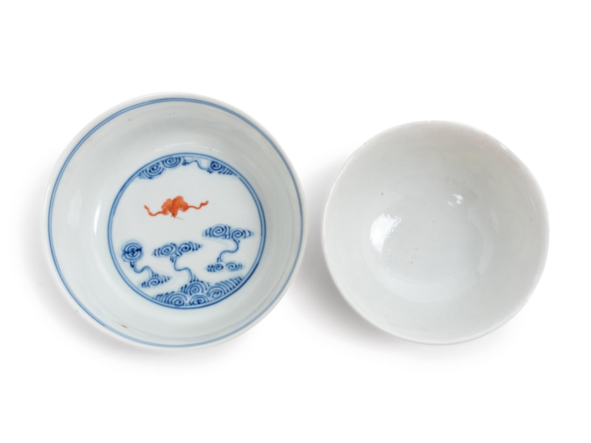 Two Porcelain Bowls