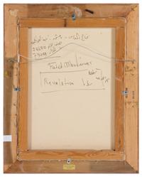 Fateh Moudarres, (Syrian, 1922-1999), Revelation, 1992