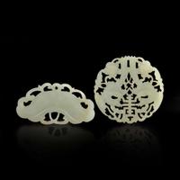 Two Chinese carved jade pendants 玉佩两件 Late Qing to Republic period ?????