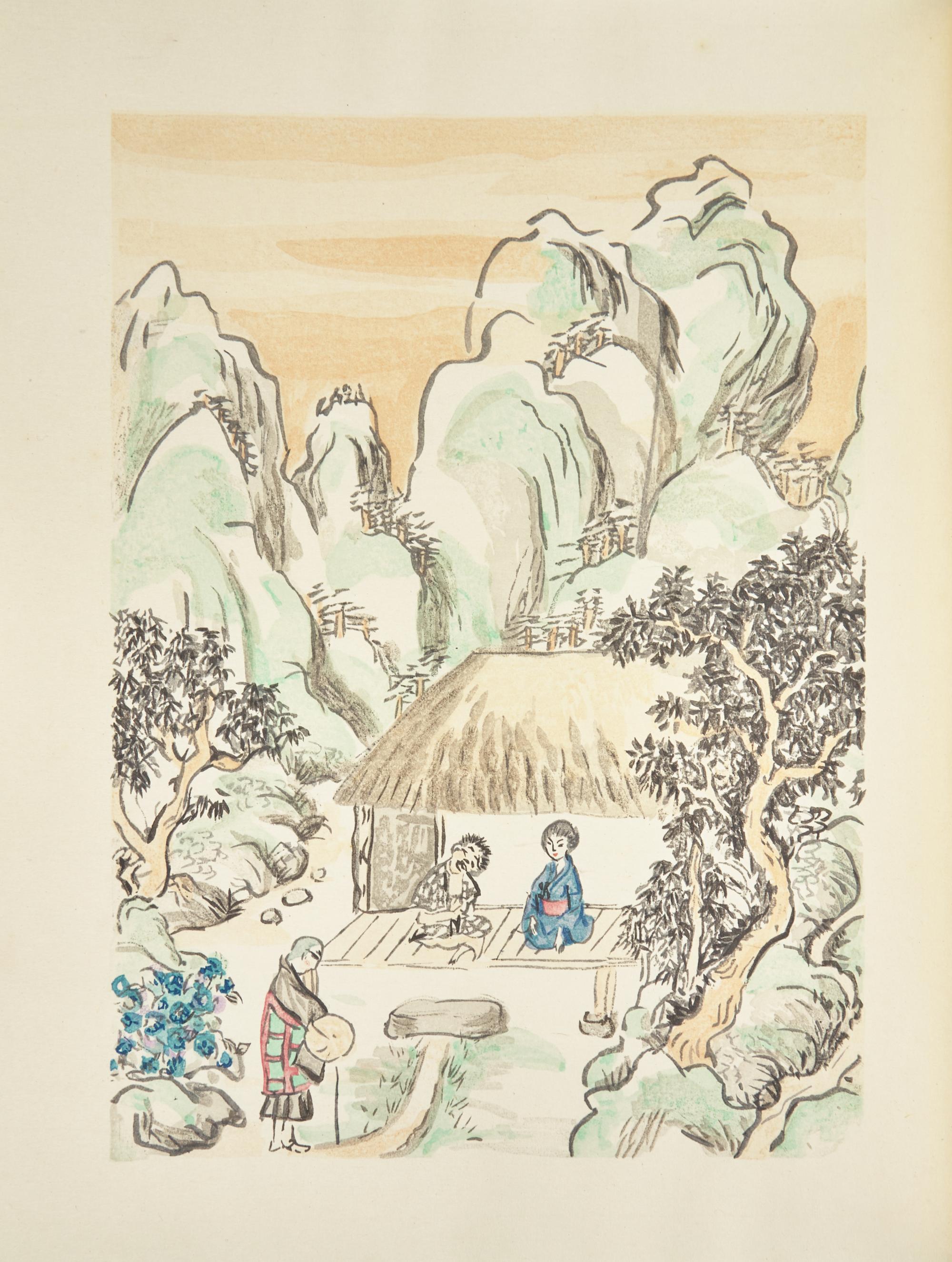 [LIMITED EDITIONS CLUB]. KYOKA, Izumi (1873-1939). The Tale of the Wandering Monk . Translated by Charles Shiro Inouye. New York: The Limited Editions Club, 1995.