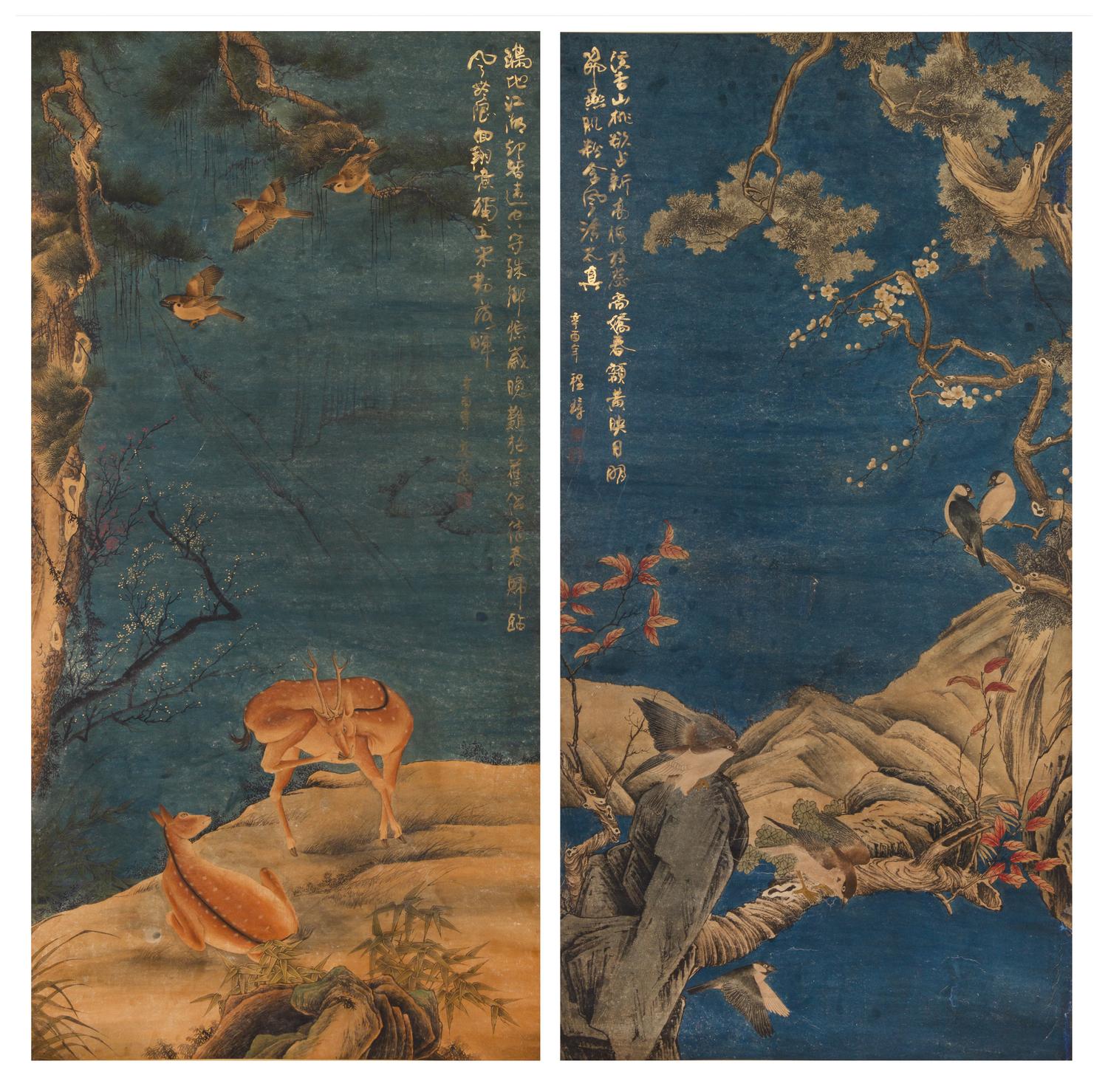Attributed to Cheng Zhang, Gao Qifeng